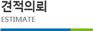 포트폴리오
